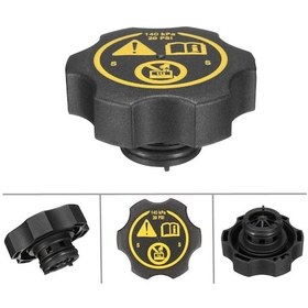 Resim Opel Mokka Yedek Su Depo Kapağı Gm 13502353 