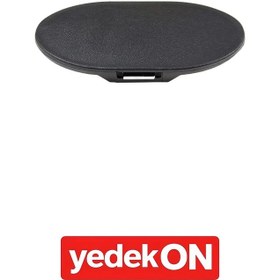 Resim Çamurluk Tapası Fh-Fm-Rvı Düz (Kahveci Premium) - 21094449 