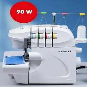 Resim Kumtel Ev Tipi Overlok Makinesi 4 İplik Manuel Dikiş Fonksiyonları ile 90W Güç 