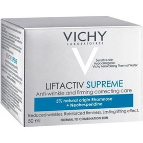 Resim Vichy Liftactiv Supreme Krem 50 ML 