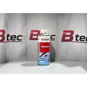 Resim Würth Multiclean Çok Amaçlı Temizleme Spreyi 400ML (Yeni Tarihli) 