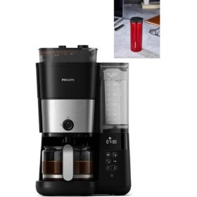 Resim Philips HD7888/01 All-In-1 Brew Öğütücülü Filtre Kahve Makinesi 