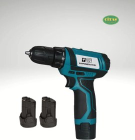 Resim ÇİTAŞ CAT POWER YEDEK BATARYALI ŞARJLI MATKAP 