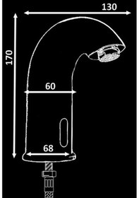 Resim Şahiner Tek Su Girişli Venüs Fotoselli Lavabo Batarya 