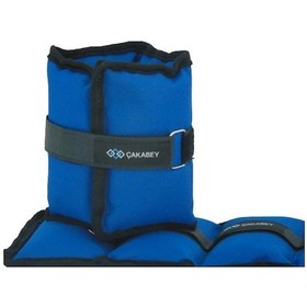Resim Çakabey El ve Ayak Bilek Ağırlığı 1 KG Lacivert 2'li Lacivert 