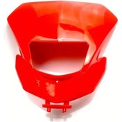 Resim Hightower Kırmızı Honda Xr250 Xr400 Abs Ön Far Koruyucu - Aerodinamik, Dayanıklı, Kolay Montaj 