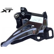 Resim Shimano Ön Aktarıcı İkili FD-M8025 TS DP 66-69 