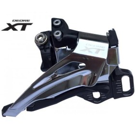 Resim Shimano Ön Aktarıcı İkili FD-M8025 TS DP 66-69 