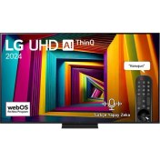 Resim LG 55UT9100 55" 139 Ekran Uydu Alıcılı 4K Ultra HD Smart LED TV 