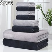 Resim 8 Paket Ultra-Yumuşak Mercan Yün Banyo Havlusu Seti, 2 Banyo Havlusu 69.85 X 139.7 cm, 2 El Havlusu 34.8 X 74.93 cm, 4 Kare Havlu 29.97 X 29.97 cm, Hızlı Kuruyan, Yüksek Emici ve Hafif, Nazik Kamp Havluları 