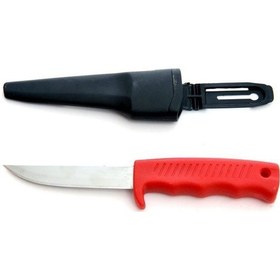 Resim And Outdoor Dalış Bıçağı Kırmızı 