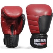 Resim Dosmai Boks Kick Boks Muay Thai Eldiveni Kırmızı El345 Kırmızı 