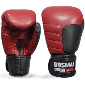 Resim Dosmai Boks Kick Boks Muay Thai Eldiveni Kırmızı El345 Kırmızı 