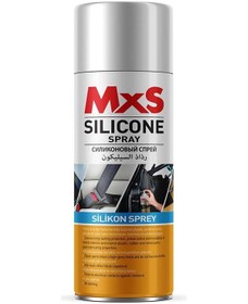 Resim Mxs Silikon Spreyi 400 ML 