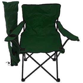Resim Taşıma Çantalı Katlanır Kamp - Piknik Sandalyesi Yeşil 