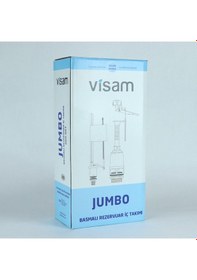 Resim Basmalı Rezervuar İç Takım Jumbo 