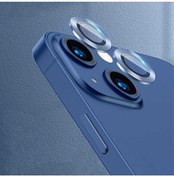 Resim PSGT Iphone 14 / 14 Plus Uyumlu Mavi Kamera Lensi Koruyucu 