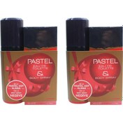 Resim Pastel Kadın Parfüm EDT 2 x 50 ML + Sprey Deodorant 2 x 125 ML 
