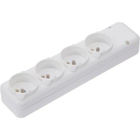 Resim Üçlü Klemensli Ups Topraklı Priz 