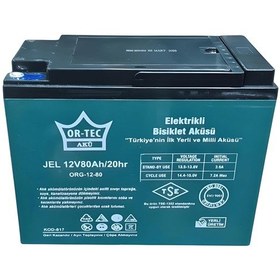 Resim Ortec 12v 80ah Jel Motor Aküsü 