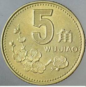 Resim Çin Halk Cumhuriyeti 5 Jıao 1993 Çilaltı. 
