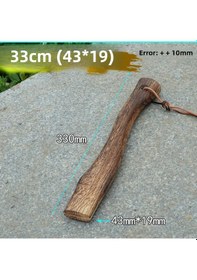 Resim Yunboo Dayanıklı Qinggang Ahşap Kısa Bıçak Sapı - 33 Cm Mini Bıçak Kolu, El Erken Yorulmayan, Taşınabilir, Ahşap İşleri İçin 