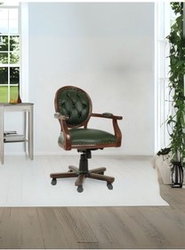 Resim Madalyon Ahşap Çalışma Sandalyesi Ceviz 