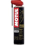 Resim Motul MC Care P2 Brake Clean Balata Temizleme Spreyi 400 ML 