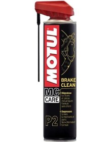 Resim Motul MC Care P2 Brake Clean Balata Temizleme Spreyi 400 ML 