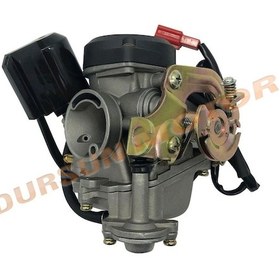 Resim Kuba Trendy 50 Cc - 80 Cc Performans Karbüratör Oem 