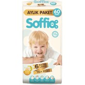 Resim Soffio Extra Large Çocuk Bezi 60'lı 