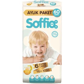 Resim Soffio Extra Large Çocuk Bezi 60'lı 