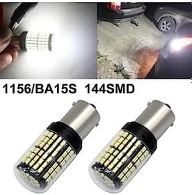 Resim 93 Tek Duy 144 Led Geri Vites Ampulü - Beyaz 