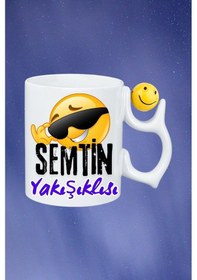 Resim Semtin Yakışıklısı Baskılı Smile Emoji Toplu Kupa Bardak Çay Kahve Fincanı Beyaz 