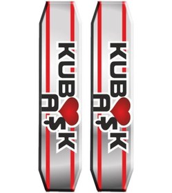 Resim Sevenkardeşler Cg Akü Kapak 6 Ikili Damla Etiket N11.59829 