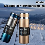 Resim 800ml/27oz Premium 316 Paslanmaz Çelik Vakum İzole Su Şişesi, Geleneksel Çin Hediyelik İçecek Eşyası, 24 Saat Soğuk/10 Saat Sıcak İçecekleri Korur, Kampçılık, Yürüyüş, Sürüş ve Araba Seyahatleri için Taşınabilir, PVC-Free, Tırmanma için Mühürlü, Paskalya Uyumlu 
