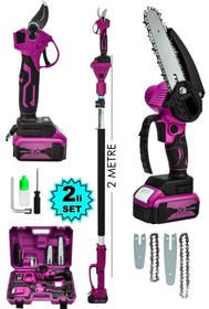Resim MOONSHOP Japan Teknoloji 256 Vf 20 Ah 2 Li Set 2 Akülü Şarjlı Ağaç Dal Kesme Budama Makası Testere Teleskopik 