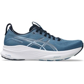 Resim Asics GEL-KAYANO 32 Erkek Mavi Beyaz Koşu Ayakkabısı 1011C052-401 
