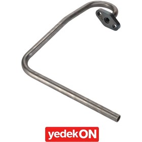 Resim AGCO Turboşarj Yağ Borusu - Valtra | V836867431 