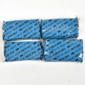 Resim Genel Markalar 4'lü Mavi Clay Bar Kil Hamuru 180gr 