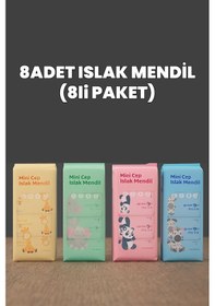 Resim 8 Li Paket Mini Cep Islak Mendil Taşınabilir, Hijyenik Seyahat Ve Günlük Kullanım Temizlik Mendili 