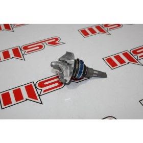 Resim Msr Yukı YK-250 Ayder Su Pompası 