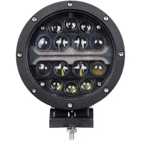 Resim Knmaster Mixer 60w Drl Motosiklet / Off Road Led Sis Farı 