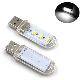 Resim Unichrome 5730 SMD 3 Led Beyaz Işık Taşınabilir Mini USB Beyaz 