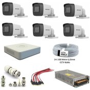 Resim Hikvision DS-2CE16D0T-EXIPF 2 MP Full HD 1080P Bullet Güvenlik Kamera Seti 
