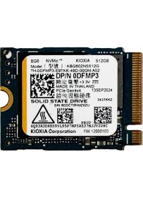 Resim Kioxia Kıoxıa KBG60ZNS512G 512GB 4800/4000MB/S Pcı-E 22X30 M.2 Nvme SSD (Kutusuz) 