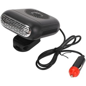 Resim Hombey 12v Akıllı Araç Isıtıcı - 360 Döner Kafa İle 2 Seviye Sıcaklık Regülasyonu, Sessiz Ve Verimli Isıtma 