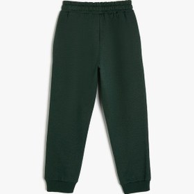 Resim Koton Jogger Eşofman Altı Beli Lastikli Baskı Detaylı Cepli Yeşil 5wkb40045tk Yeşil 