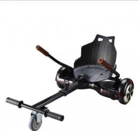 Resim Leyaton Hoverboard Aparatı Hoverkart Tüm Modellerle Uyumlu Go Hover Elektrikli Kaykay Aparatı Siyah Siyah 