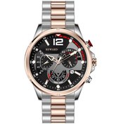 Resim Reward A144200 Erkek Kol Saati Rose Gold - Gümüş 